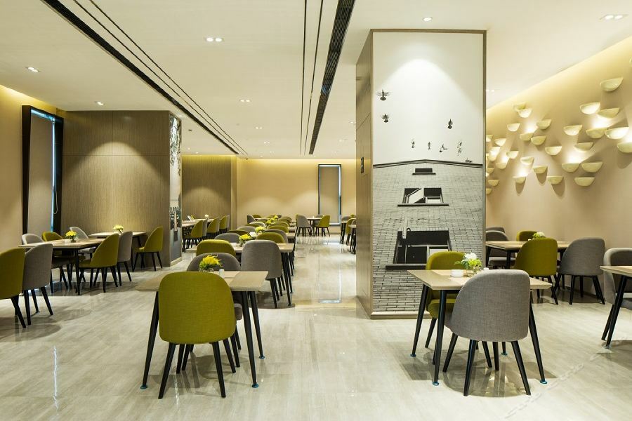 Atour Hotel Χανγκζού Εξωτερικό φωτογραφία