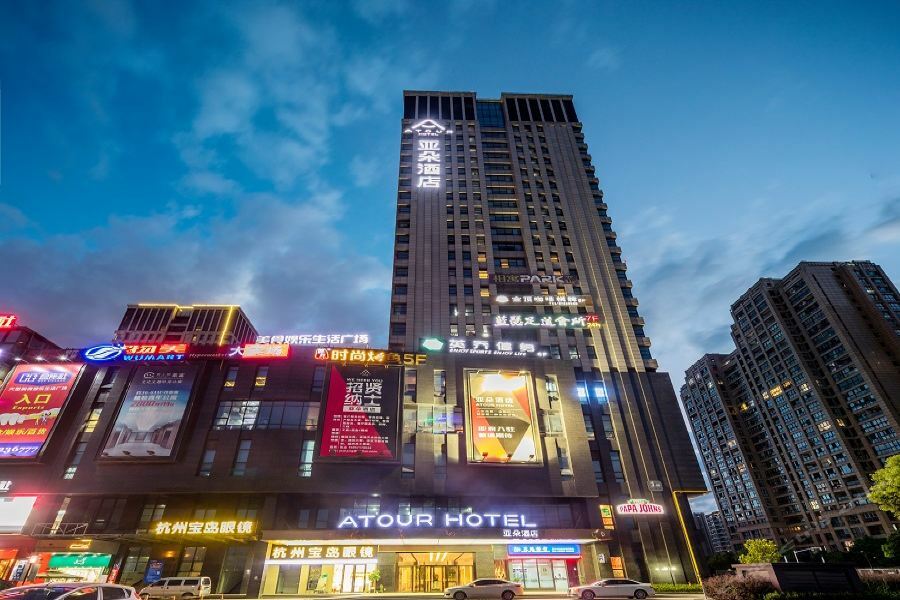 Atour Hotel Χανγκζού Εξωτερικό φωτογραφία